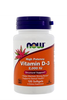 Now Foods, Высокоактивный витамин D-3, 5000 МЕ, 120 мягких таблеток - фото 5597