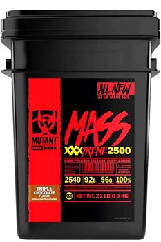Mutant Mass XXXTREME 2500  1кг. 4500 тнг - фото 5922