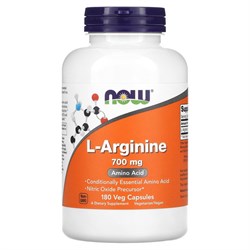 NOW L-Arginine 700 mg, 180 caps. - фото 6093