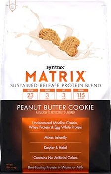Syntrax Matrix 1649 - фото 6150