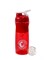 BLENDER BOTTLE С ШАРИКОМ 760 мл. 1992 - фото 5391